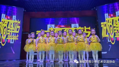 濱湖校區(qū)周末考級班學(xué)生參與新泰廣播電視臺《祝福驛站》欄目錄制活動