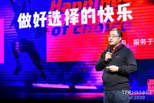 智慧家庭新篇章 第五屆大會聚焦創(chuàng)新，金選獎(jiǎng)引領(lǐng)音像制品制作新風(fēng)尚